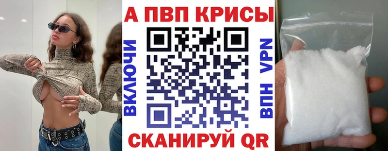 Купить  Ковров  APVP Соль 