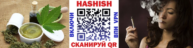 Еда ТГК марихуана  Купить  Ковров 