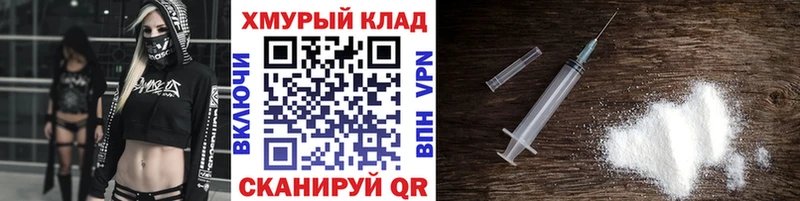 ГЕРОИН афганец  Купить  Ковров 