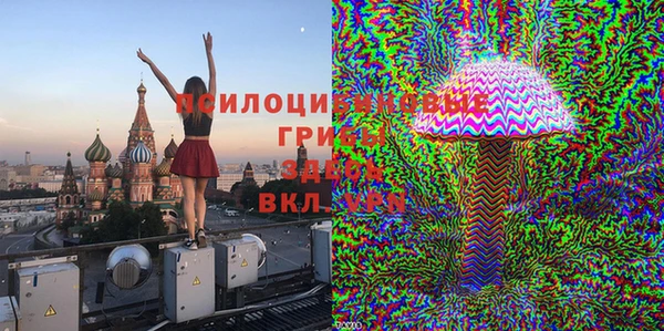 меф VHQ Балахна