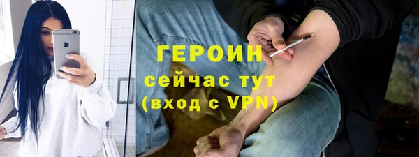 меф VHQ Балахна