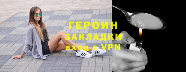скорость mdpv Балабаново