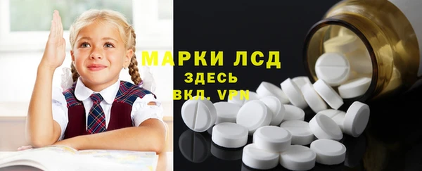 меф VHQ Балахна
