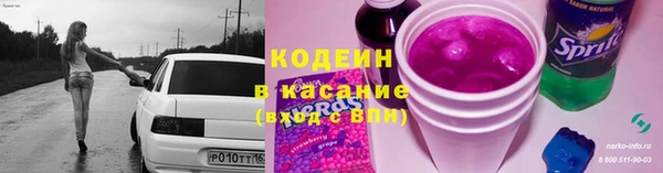 прущая мука Баксан