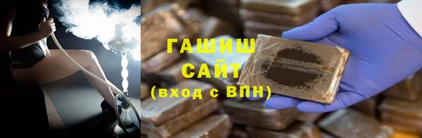 скорость mdpv Балабаново