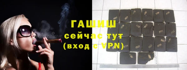 меф VHQ Балахна