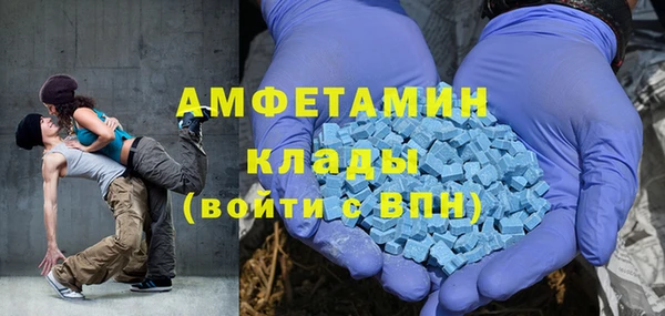 прущая мука Баксан