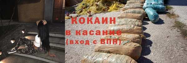 меф VHQ Балахна