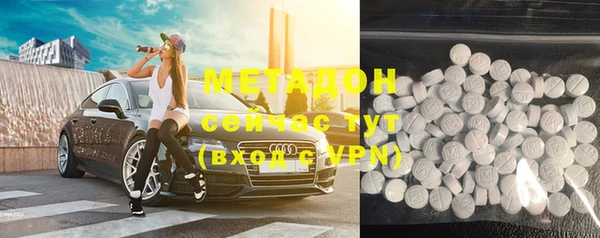 меф VHQ Балахна