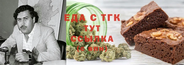 меф VHQ Балахна