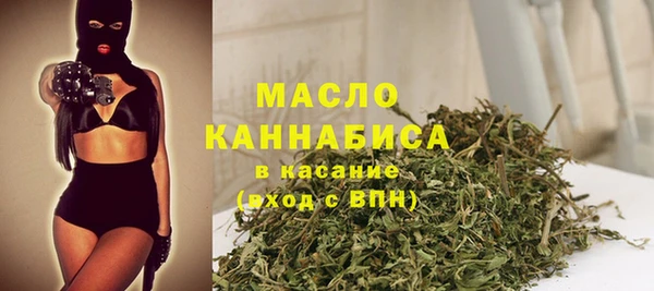 скорость mdpv Балабаново