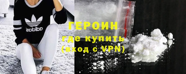 ALPHA-PVP Белоозёрский