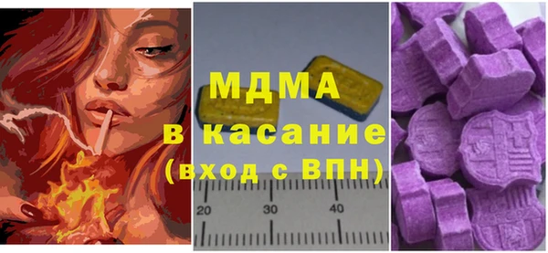 прущая мука Баксан
