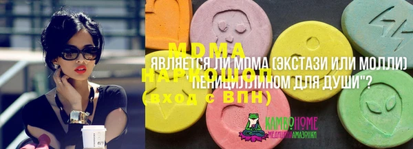 меф VHQ Балахна