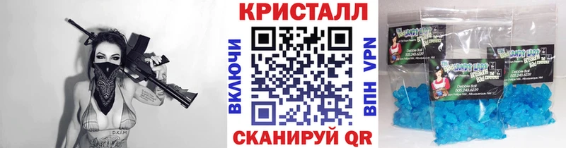Купить где Ковров МЕТАМФЕТАМИН мет