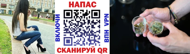 Купить  Ковров  МАРИХУАНА гибрид 